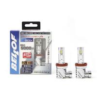 BELLOF 6500K 5000lm LED Headlight Fog Lamp Precious Ray Z2 (H8/H9/H11/H16/HB3/HB4/HIR2) H8/H9/H11/H16/HB3/HB4/HIR2