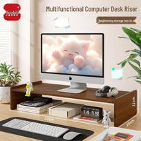 Ubilife Wooden Monitor & Laptop Riser