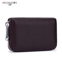 Men's and Women's Genuine Leather RFID Card Holder - 12 Slot Accordion, Anti-Magnetic