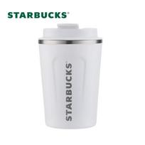 Starbucks Classic Pearl White termosinis puodelis white