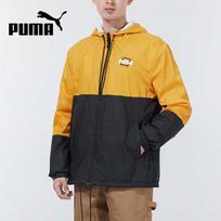 PUMA Men's Cycling Hooded Woven Sports Jacket L