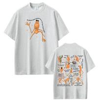 Kirmėlių failas Robertas Padėk Marcusui Juokingi memų marškinėliai Vyrams Moterims Harajuku drabužiai Marškinėliai Medvilniniai Laisvalaikio Hip-hop marškinėliai Streetwear M chaki