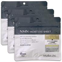 NMN MOIST EYE SHEET 60 sheets x 3 packs NMN Moist Eye Sheet Mask Pack Eye Pack Made in Japan Moisturizing Skincare Eye Care Galactomyces Human Stem