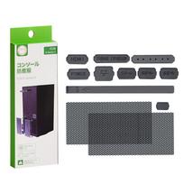 Dust Proof Mesh Filter Jack Stopper Kit Cover For Xbox Series X/S Game Accessories Console Anti-dust Silicone Plugs accessories