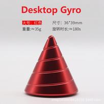 Gyro Desktop Hand Spinner Metal Toy Spinning Top Anti-Stress Adult New Fidget Toys Spinfit Fingertip Ball Adults Relief Hobbies