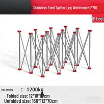Rongyu 12-Leg Spider Platform Manual Tile Cutter