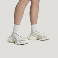 Adidas XLG Runner Mule Closed Toe Slippers Unisex White 36.5