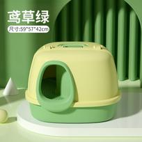 Large Corridor Cat Litter Box Spacious Toilet Anti-Splash Tray Fully Enclosed with Lift Cover Odor-Removing Sand Pedal Design žalia