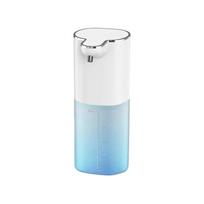 Automatic Touchless Foam Soap Dispenser for Hand Washing Smart Sensor Adjustable Liquid Switch Type C Charging High Capacity balta
