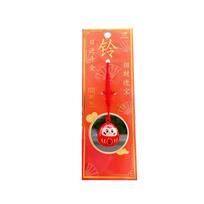 Jinnew Daruma Charm Water Sound Bell Keyring With Copper Construction For Good Luck And Prosperity Prosperity