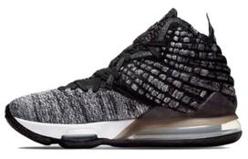 Nike LeBron 17 EP 'In The Arena' 40.5