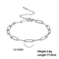 Skyrim Friendship Paperclip Link Chain Men Women Girls Stainless Steel Gold Color Bracelets Minimalist Jewelry Valentine Gift 17-22cm