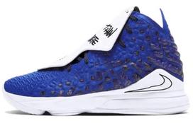 Uninterrupted x Nike LeBron 17 EP 'More Than An Athlete' 36