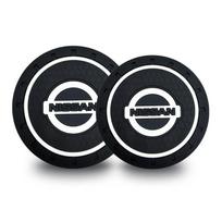 1/2pc car interior water cup holder, anti-slip pad, coaster accessory For Nissan X-Trail T32 T31 Qashqai Tiida Teana Car Styling