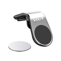 Car Metal Magnet Phone Holder Car Interior Accessories For Kia Rio Soul Cerato Soent Sportage Picanto K5 Forte Niro Morning Ceed