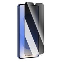 1-3Pcs for Samsung Galaxy S26 S25 Ultra Plus Privacy Tempered Glass Anti-spy Screen Protector Fingerprint Unlock for Samsung S26 for S26