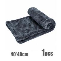 Autobright Microfiber 1300Gsm 60*90Cm 36*24Inch One Wipe Drying Towel Car Wash Cloth Thicken Soft Professional Car Cleaning Tool Superfine Fiber