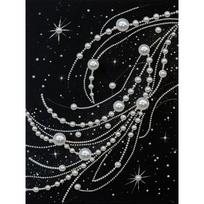 DIY Pearl Diamond Dots Paintings Picture Arts Craft with Frame 11.81x15.75in for Adults/Beginners Gift Idea Home Decor