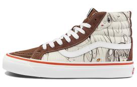 Javier Calleja x Vans OG Sk8-Hi LX 'Potting Soil' 36.5