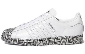 Hirocoledge x adidas Superstar 'Takahashi Hiroko - White Black' 38