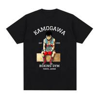 Hajime No Ippo KBG dizaino senoviniai marškinėliai Anime Juokingi Makunouchi medvilniniai unisex marškinėliai Nauji marškinėliai, moteriški viršūnės L