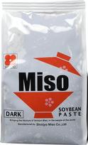 "Shinjyo Miso" tamsioji "Miso" sriubos pasta iš Japonijos - idealiai tinka "Miso" sriubai virti arba mėsos patiekalų marinatams ir glazūroms pagardinti - 1 x 500 g