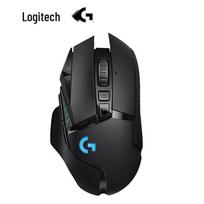Logitech G903 LIGHTSPEED Belaidis žaidimų pelė