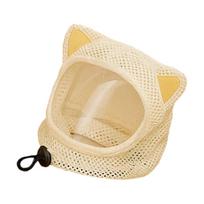 Multiple Scene Protective Head Cover for Cats Breathable Meshes with Cute Cats Ear Regulable Belt Light weight S
