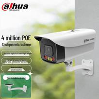 Dahua 4MP Full-Color PoE Outdoor Surveillance Camera CN plug (adapter included)