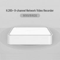 Mercury 8-Channel Single-Bay 5MP H.265+ Network Video Recorder CN plug (adapter included)