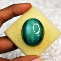 Cabochon Cut Sri Lankan Green Cat's Eye NATURAL Certified 127 Ct Loose Gemstone 31.1 mm žalia