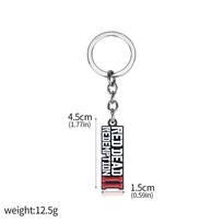 Game RDR2 Arthur Morgan Revolver Keyring Red Dead Redemption 2 Keychain Pendant Fans Gift Cosplay For Men Women Backpack Jewelry