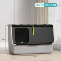 Top Entry Enclosed Cat Litter Box Large Anti-Splash Odor Control Litter Tray Flip Top Cover Pet Toilet Jumbo Clear Cat Bedpans