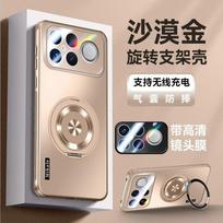 For  Bracket Case for POCO F8 Ultra Magnetic Lens Camera Ring Holder Hard Protection Matte Phone Cover for POCO F8 Pro For POCO F8 Ultra