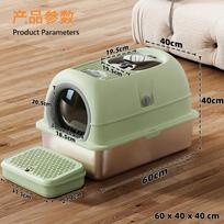 Aesthetic Enclosed Cat Litter Box Stainless Steel Cat Bedpans with Dual-Door Scratch-Resistant Pet Tray Easy-Clean Cats Toilet (Mint green,60x40x40CM) mėtų žalios spalvos