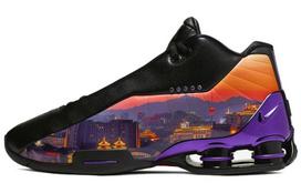 Nike Shox BB4 'Kinijos krepšinio svajonės' 41