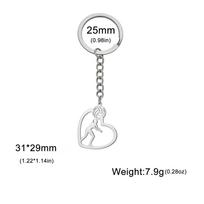 Volleyball cushion posture heart pendant keychain stainless steel men's and women's volleyball enthusiasts jewelry gift wholesal