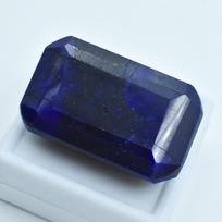 CERTIFIED 155.10 Ct Natural Loose Blue Sapphire Emerald Cut Rare Loose Gemstone 39.1 mm approx mėlyna