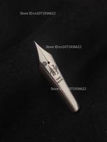 Tangmoon Twelve Zodiac Sign No.6 Pen Nib Unit Physics Series/Schrödinger’s Cat/Adapted BOCK Pen Holder Fountain Pen Accessories (as the picture,EF(0.38mm))