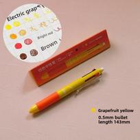 Multicolor 4-in-1 Retractable Gel Pen 0.5mm Quick Dry Ink Cute Fruit Aesthetic Ballpoint Pen for Journaling Note Taking