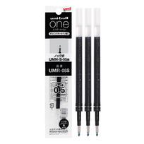 Uni-ball One UMN-SP Chubby Mini Pocket Pen,0.5mm Cute Aesthetic Fast-Drying Gel Ink,Pastel Colors Perfect for Journalings&Travel