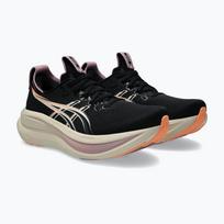 Moteriški bėgimo batai ASICS Gel-Nimbus 28 black/taro purple