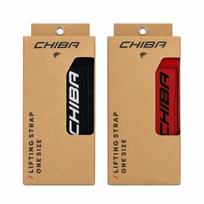 Chiba Lifting Straps - One Size box