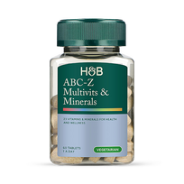 Holland & Barrett ABC-Z Multivits & Minerals- 60 tablets