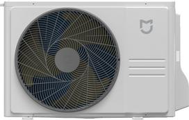 Oro kondicionierius Xiaomi Mijia Pro Eco, 2.6 kW / 3.6 kW, išorinis blokas