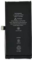 Reach Akumuliatorius Apple iPhone 12 mini Original Desay IC 2227mAh OEM