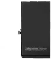 Reach Akumuliatorius Apple iPhone 13 mini Original Desay IC 2406mAh OEM