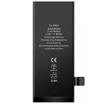Reach Akumuliatorius Apple iPhone SE 2022 2018mAh Original Desay IC OEM