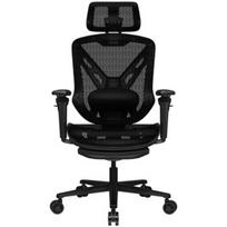 COUGAR SPEEDER Gaming chair, Black
