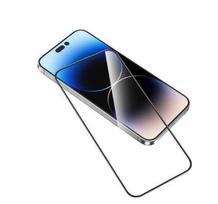 Apsauginiai stiklai iLike Xiaomi Redmi Note 13 Pro 5G 2.5D Full Cover Glass Anti-Static Super strong Black